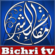 Bichri TV